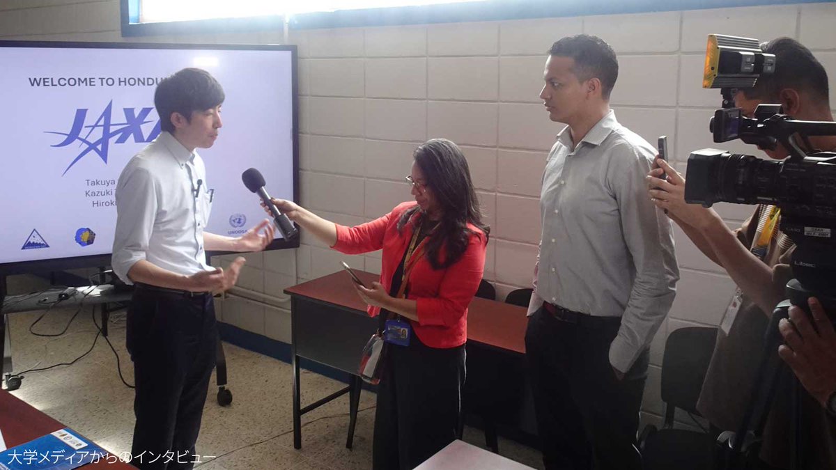 JAXA_Kiboriyo's tweet image. 🛰 出張レポート2️⃣｜#KiboCUBE #ホンジュラス
２日目は、MRZ-SAT開発の主役である学生たちからプロジェクトの進捗報告。どの発表からも「自分たちで衛星をつくる！」という熱量が伝わってきます！

#JAXA からは、有人宇宙活動や #きぼう利用、KiboCUBE の放出までの流れを紹介しました。