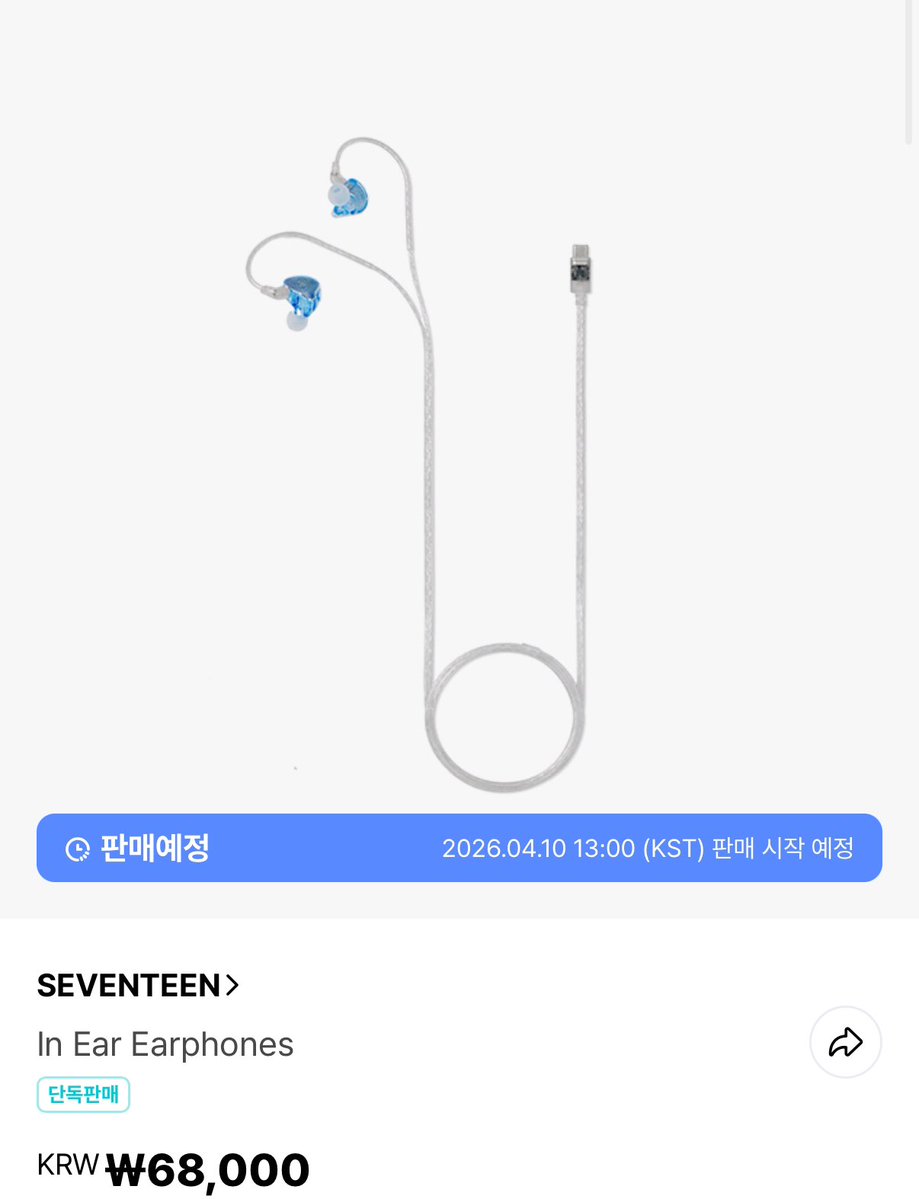 부가을 tweet media