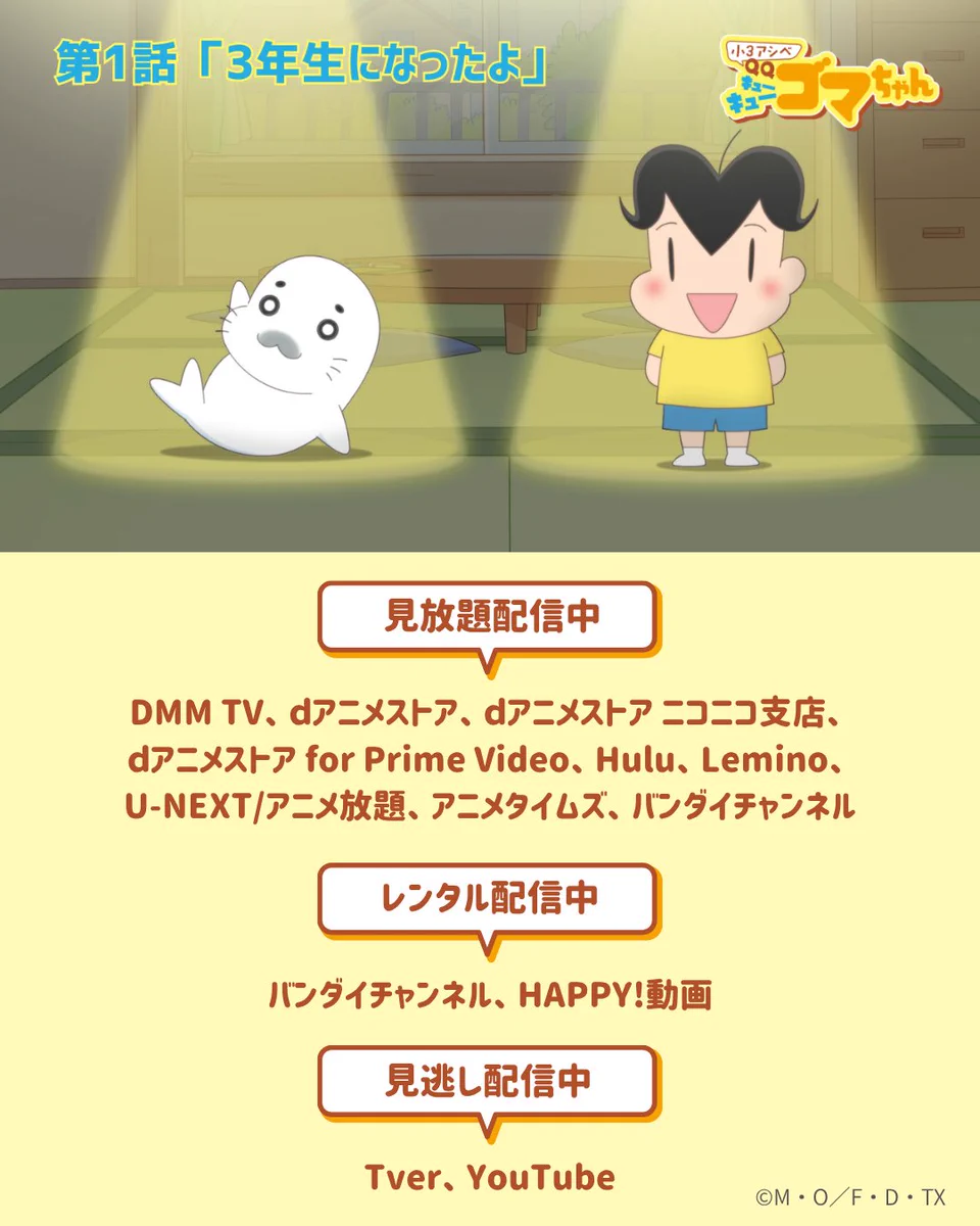 HFbbSlcaoAAa8-G?format=webp&