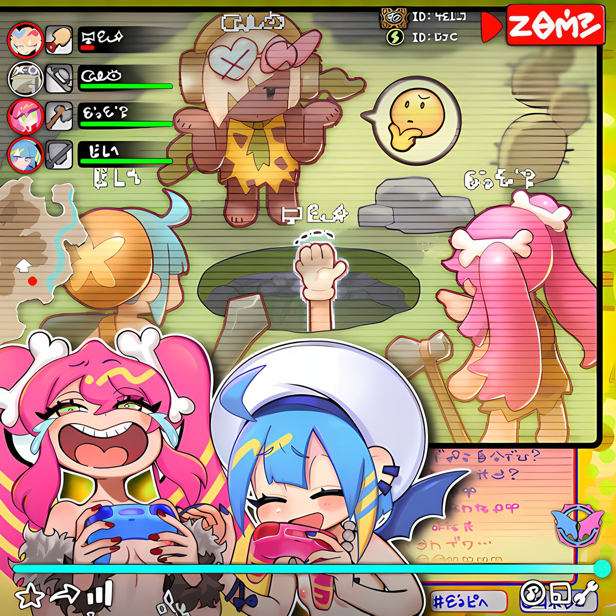 焰 tweet media