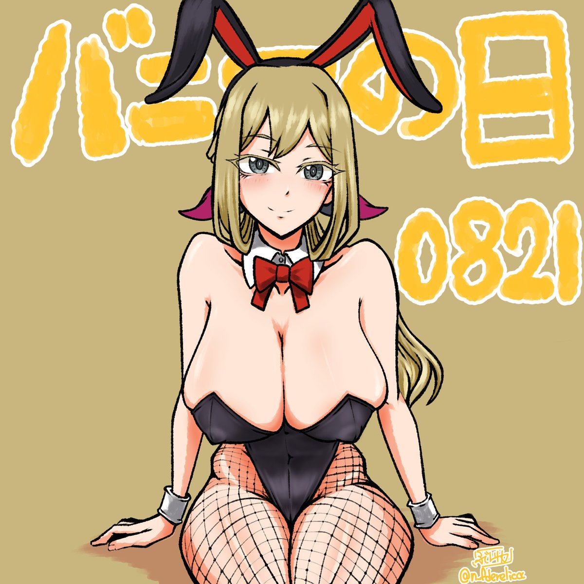 ほかのお気に入りの絵も見てくれ〜〜～！！！！！