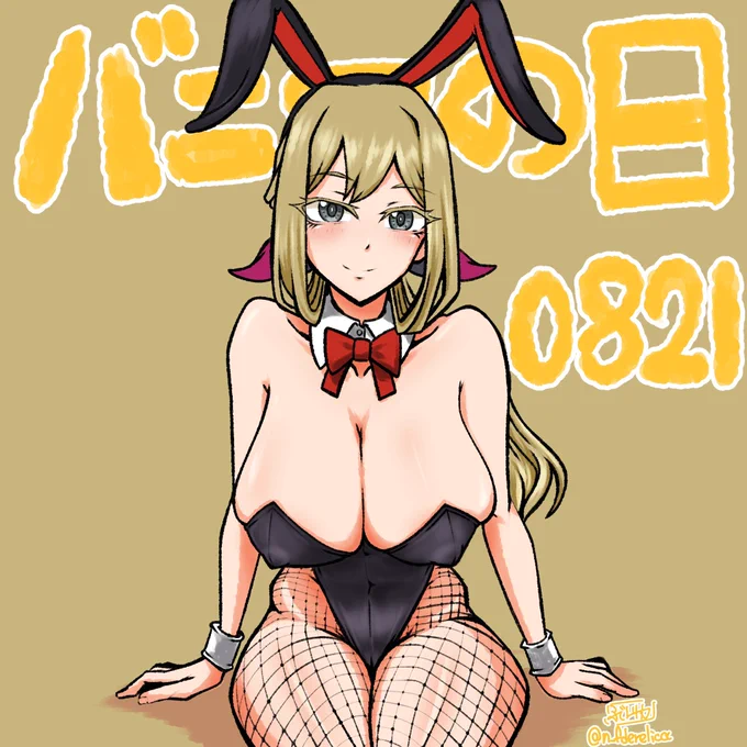 ほかのお気に入りの絵も見てくれ〜〜～!!!!!