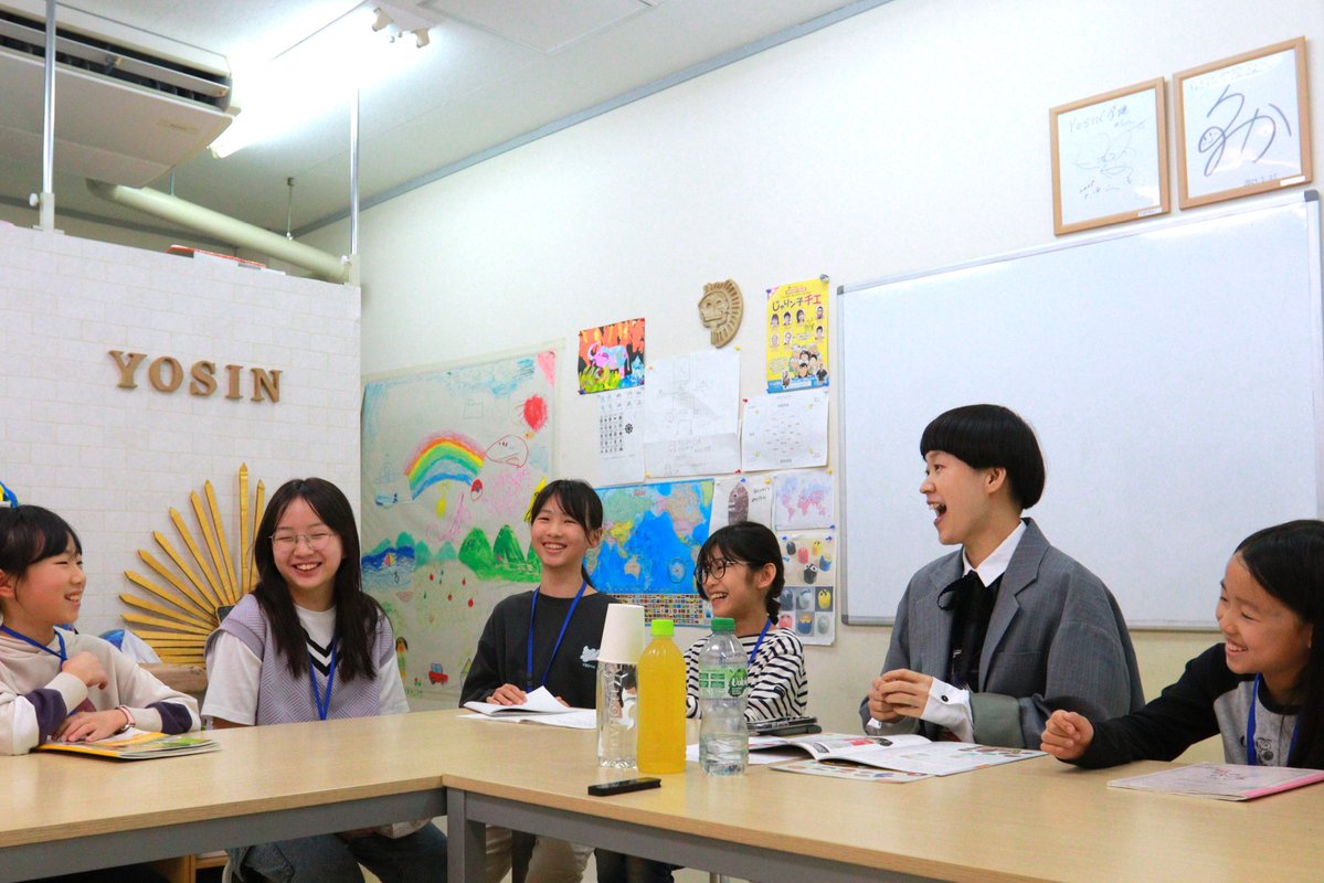 子どもたちが作る大阪市の地域情報誌うっとこ/YOSIN学院 tweet media