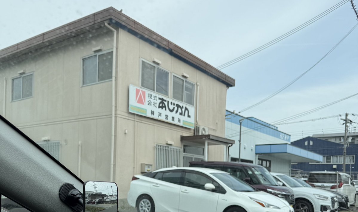 はっちゃん tweet media