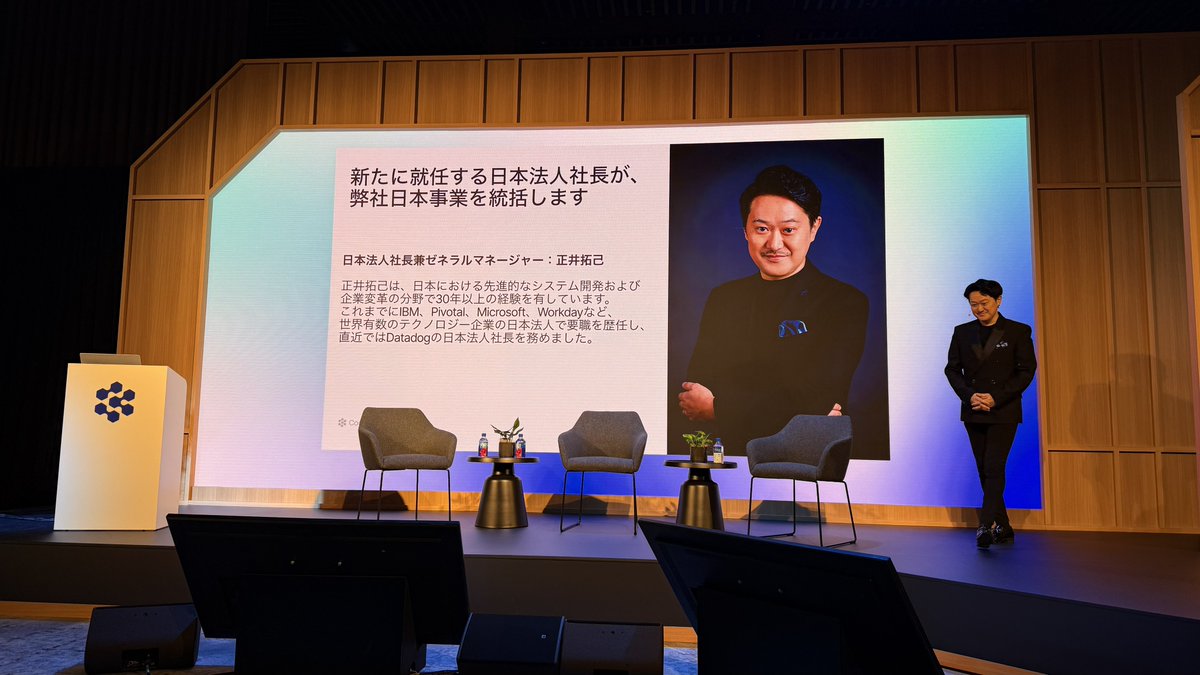 null-sensei tweet media