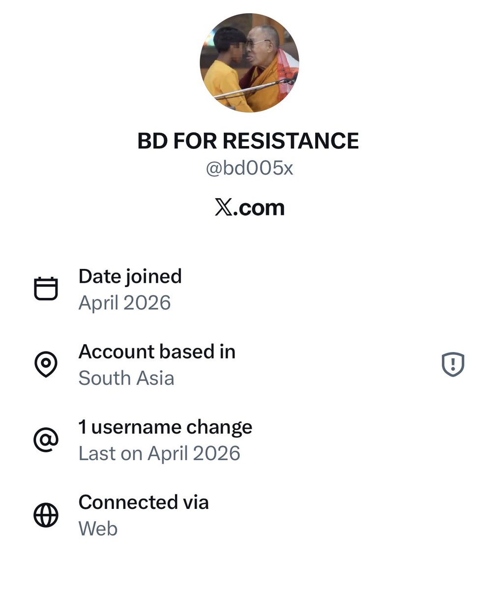 Eyal Yakoby tweet media