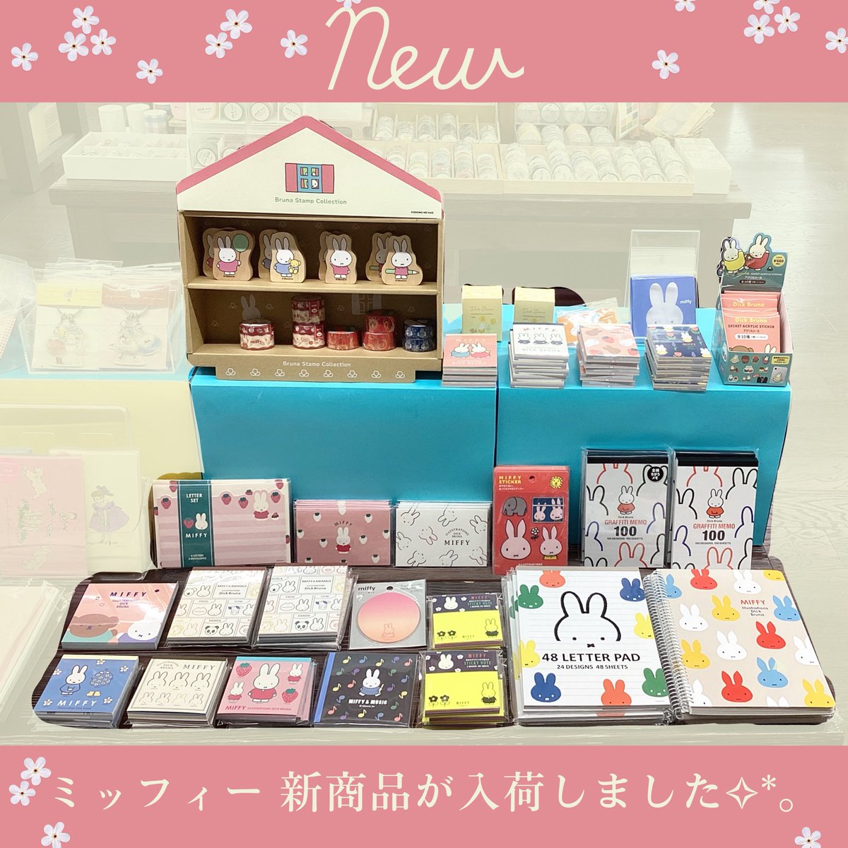 勝文堂 tweet media