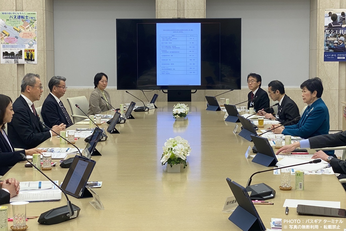 バスギア tweet media