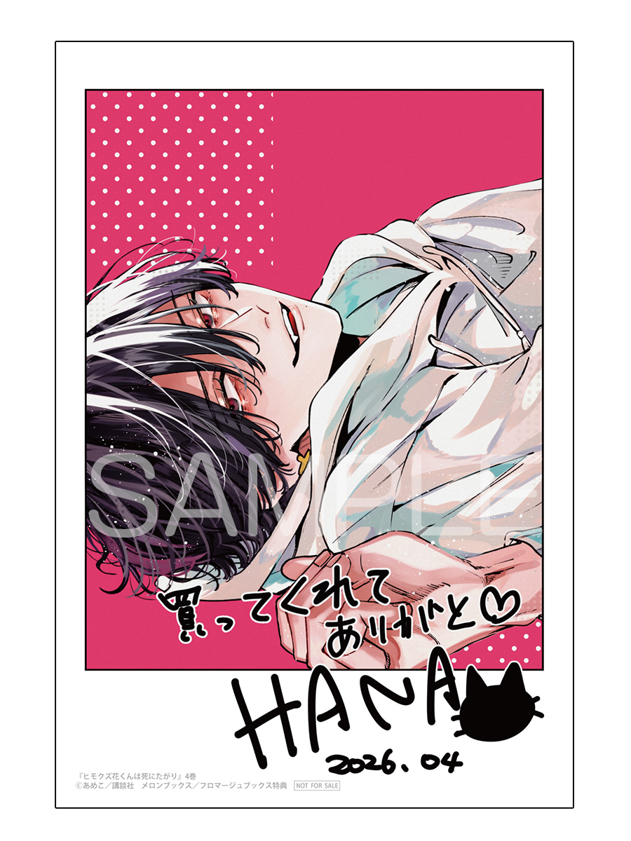 ✧︎ かぴ ✧︎ (@kapi_xuxx) / Posts / X