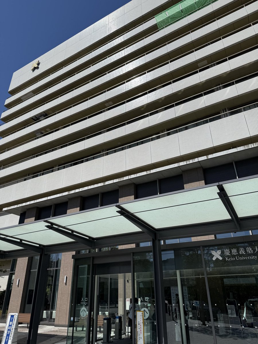 キシカイセー tweet media