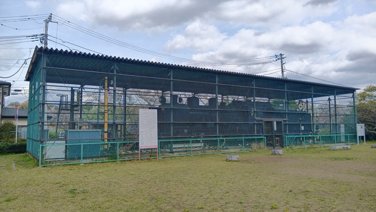 utoruyon's tweet photo. こんにちは。

本日佐倉市高崎川南公園の58683号蒸気機関車を撮影しました。
厳重にかこわれていますが、公開している時もあるようです。
(今回は隙間より撮影できました)

#佐倉市 https://t.co/bvwiWdxD31