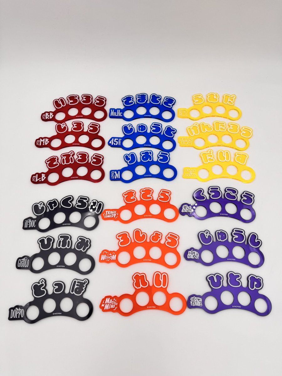 ヒプノシスマイク-D.R.B-(ヒプマイ) tweet media