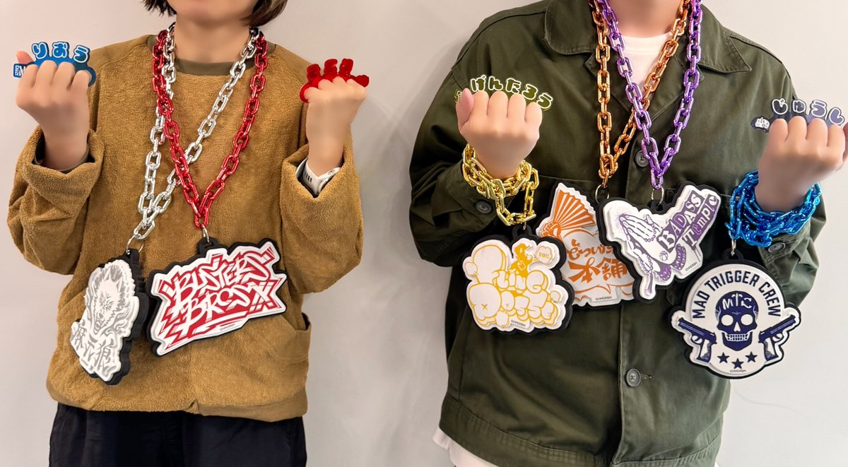 ヒプノシスマイク-D.R.B-(ヒプマイ) tweet media