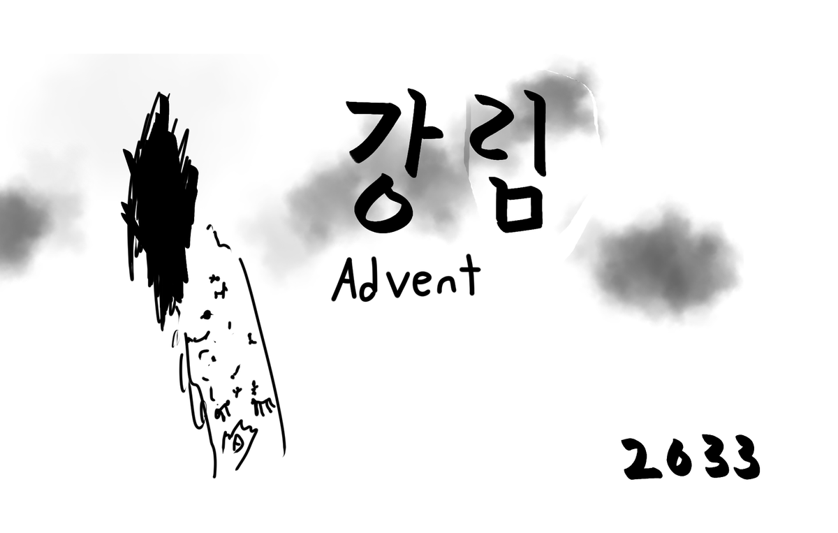 Irontiger8976's tweet photo. #projectJN #ilustration #gamedev #indiegame https://t.co/lNw77qQuWT