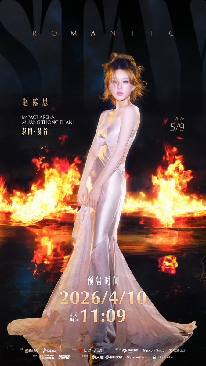 𝙋𝙧𝙞𝙣𝙘𝙚𝙨𝙨 𝗿𝗼𝘀𝗲⋆.ೃ࿐🌹 tweet media