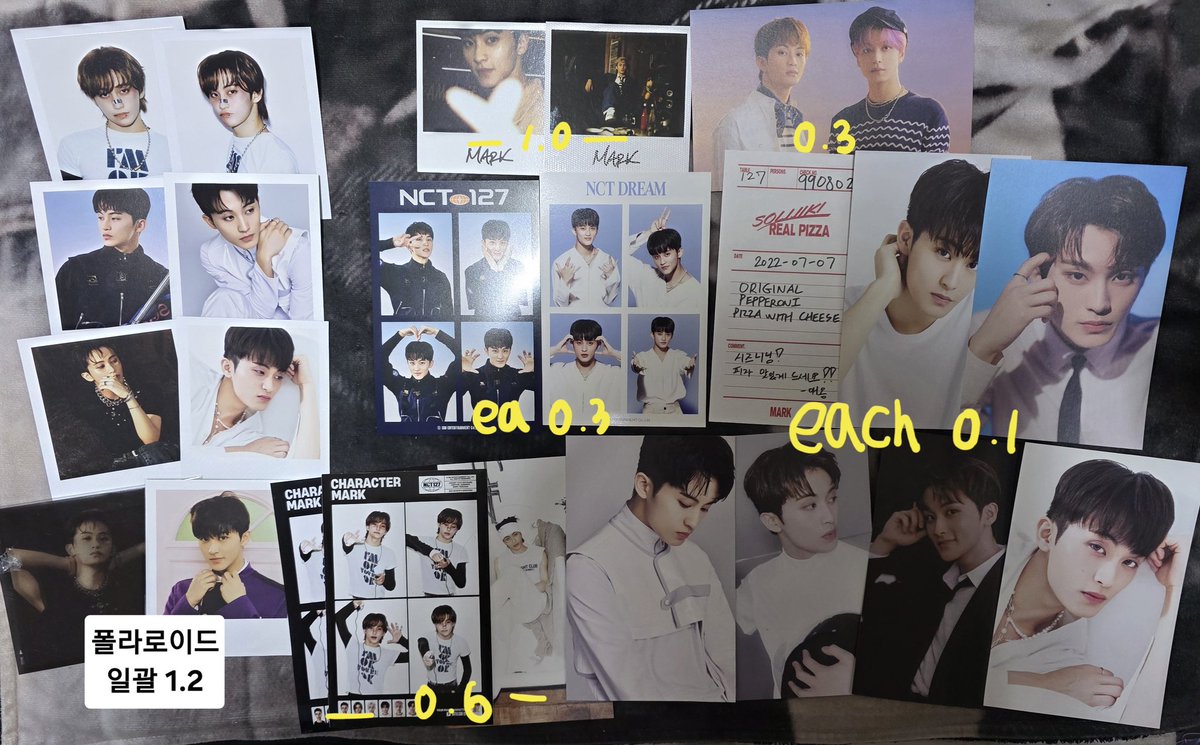 양도 및 교환 tweet media