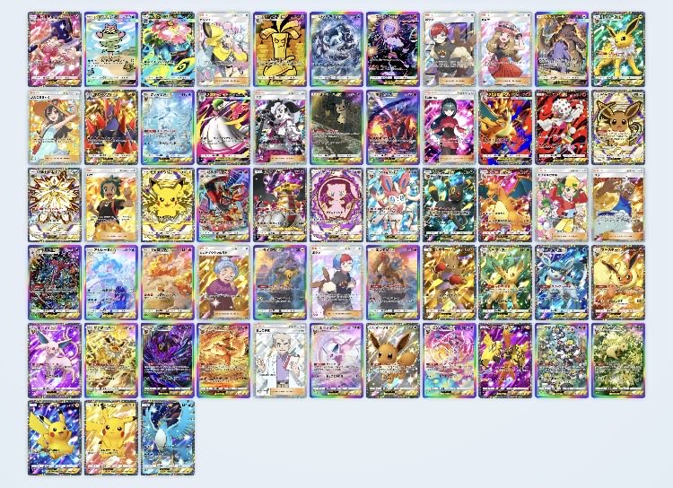 桜空はんぞう tweet media