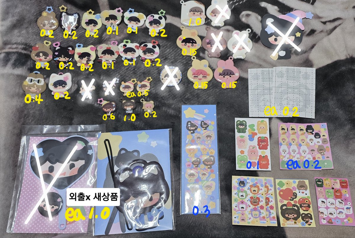 양도 및 교환 tweet media