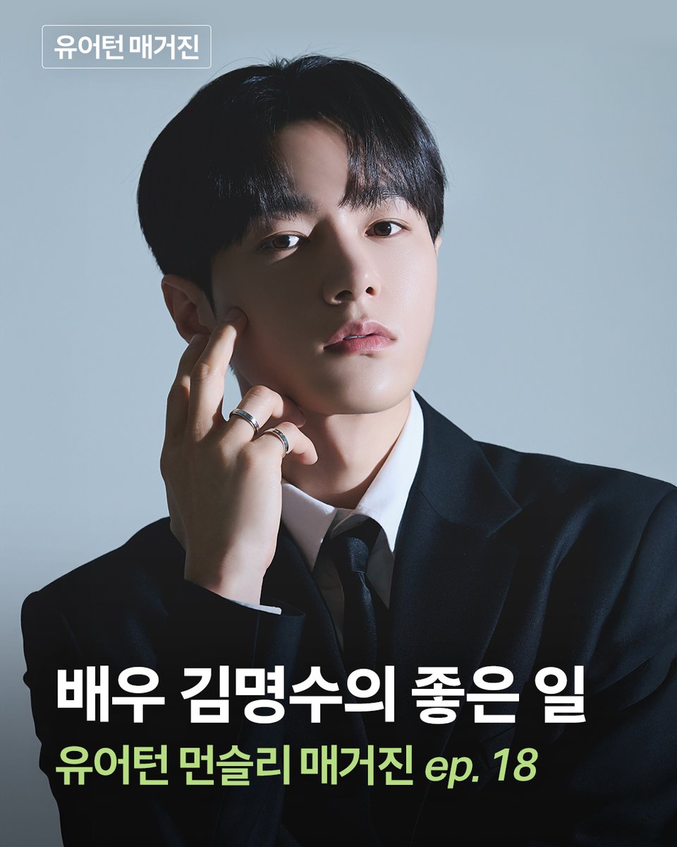 굿네이버스 tweet media