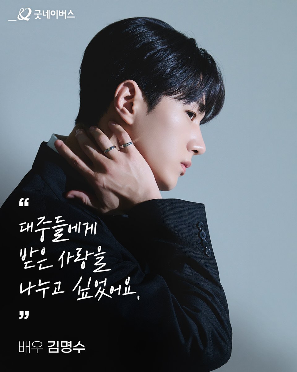 굿네이버스 tweet media