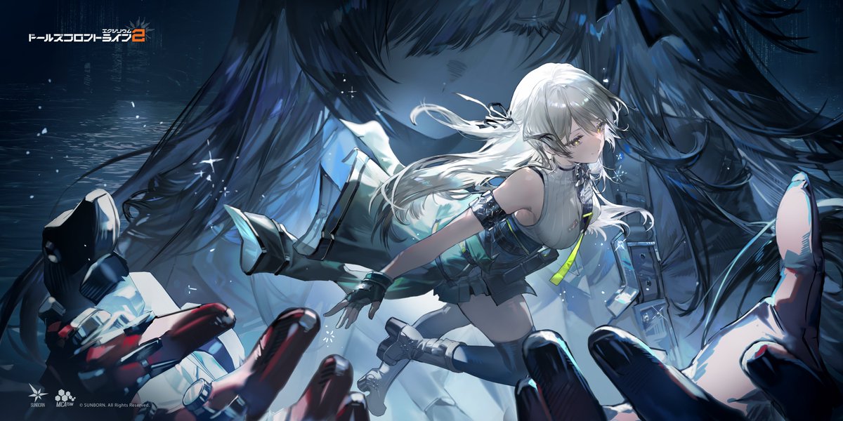 ドールズフロントライン2：エクシリウム公式 tweet media