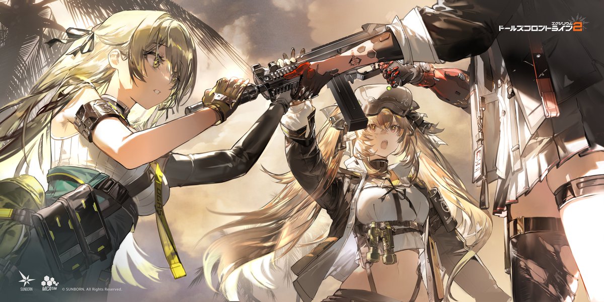 ドールズフロントライン2：エクシリウム公式 tweet media