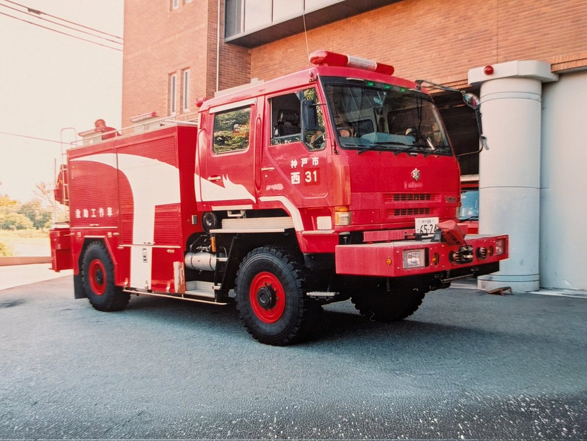 いんたぁしゅっつ tweet media