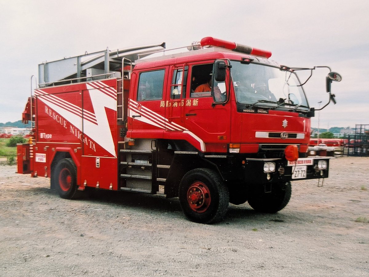 いんたぁしゅっつ tweet media