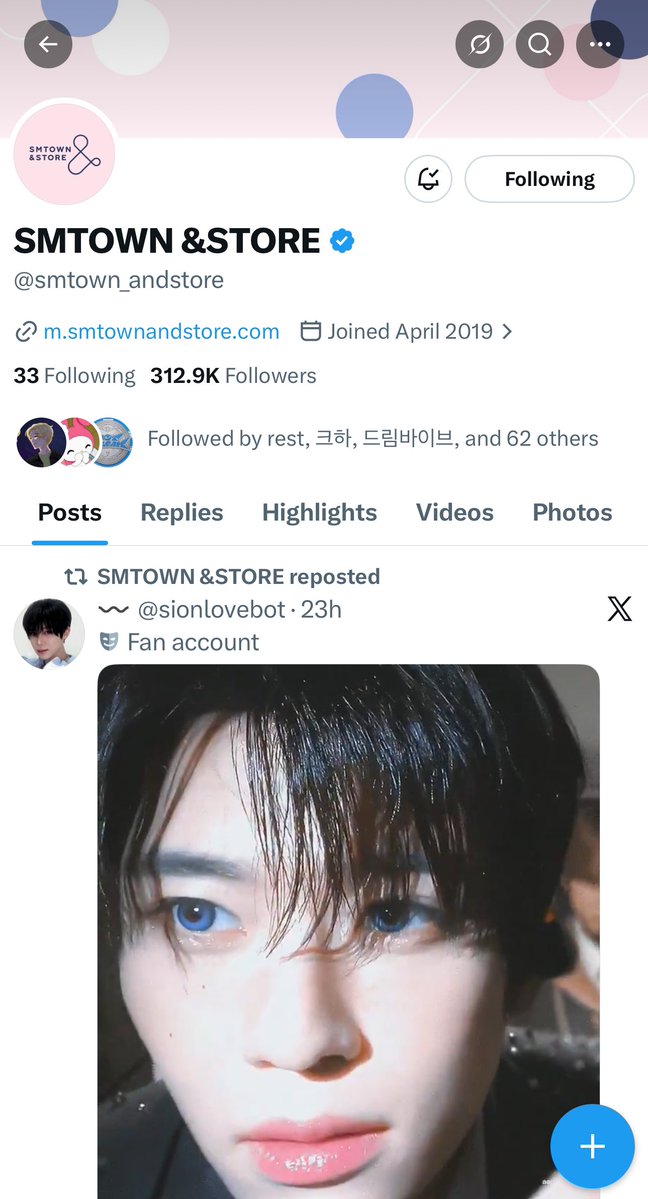 𝜗𝜚 𝒻𝒶𝓎𝑒 tweet media