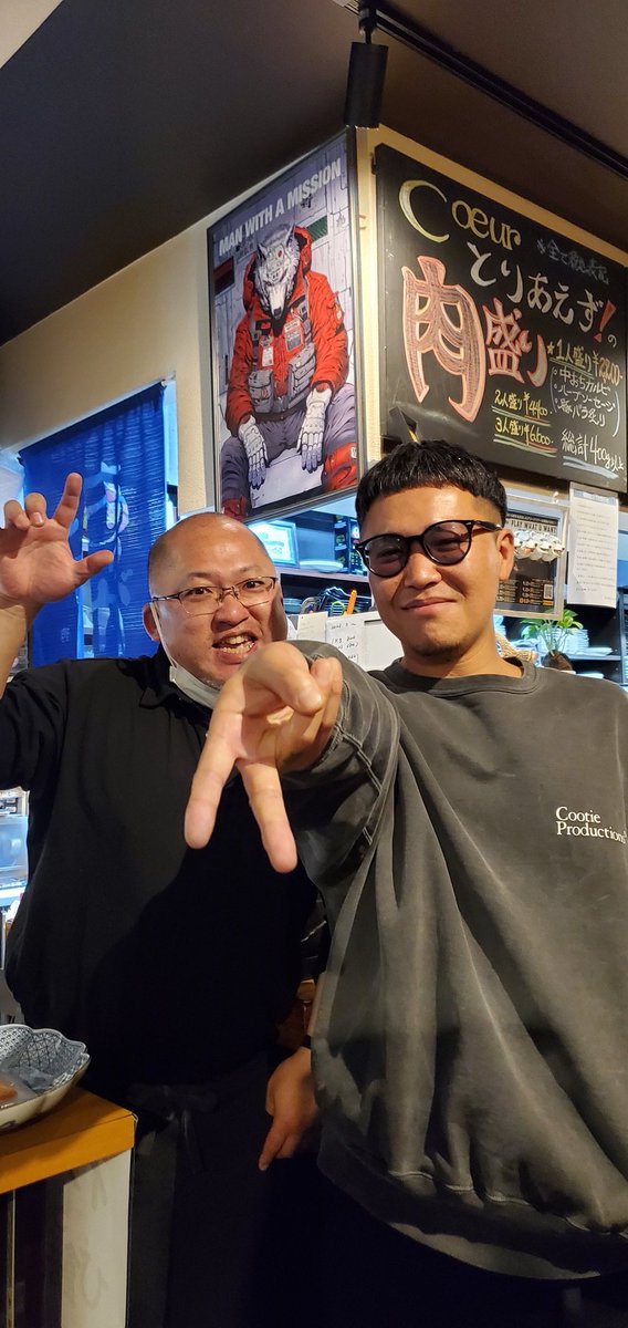 🍖肉番長NAOっきゃん🐺🍖 tweet media