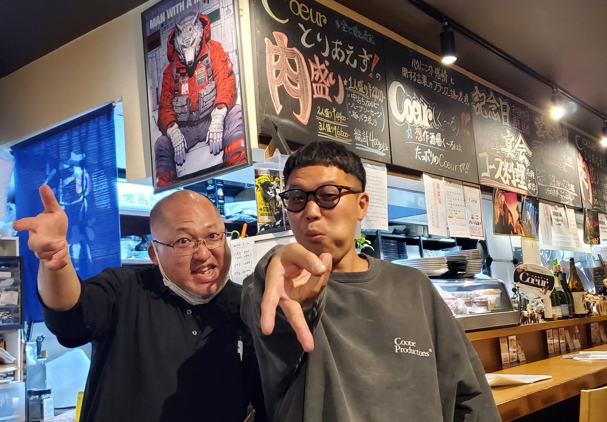 🍖肉番長NAOっきゃん🐺🍖 tweet media