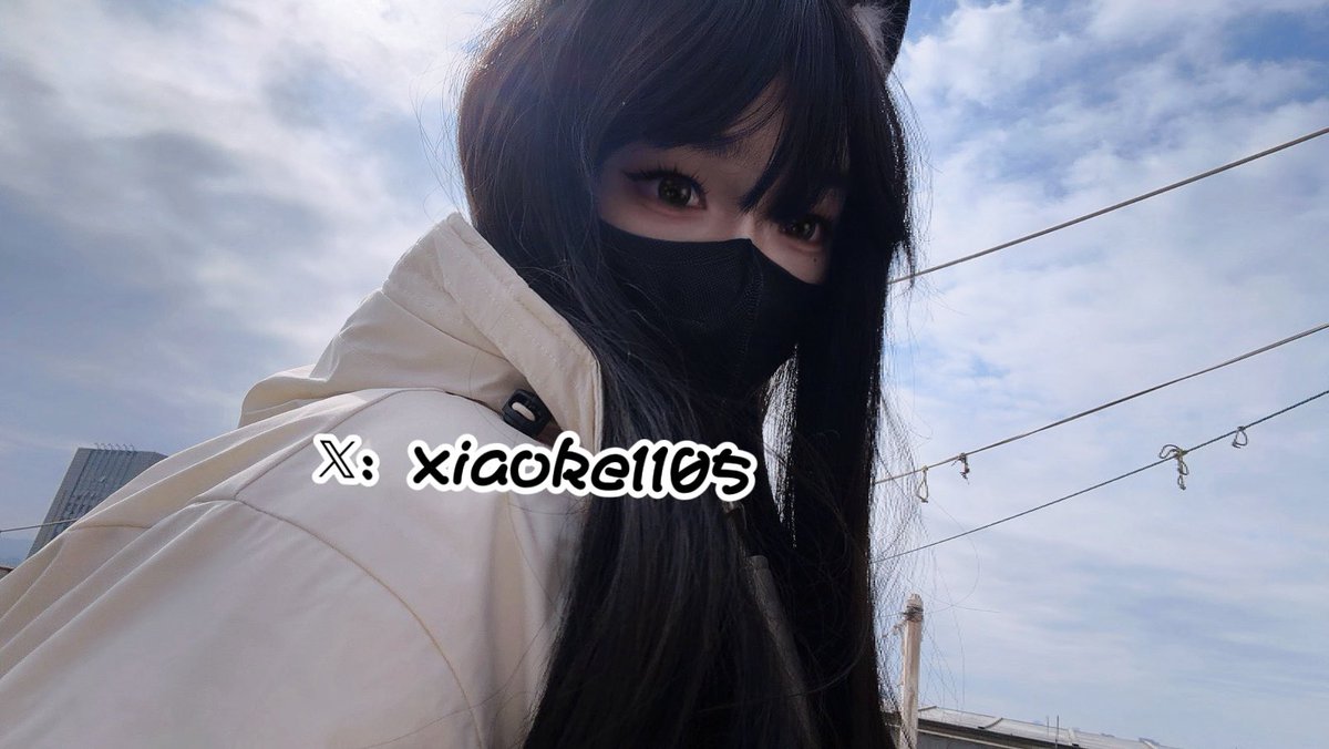 柯柯 tweet media