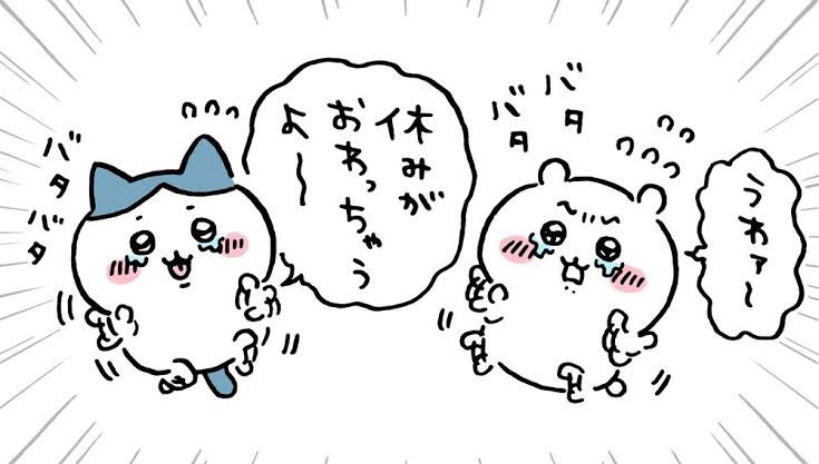 そらまめ@27卒 tweet media