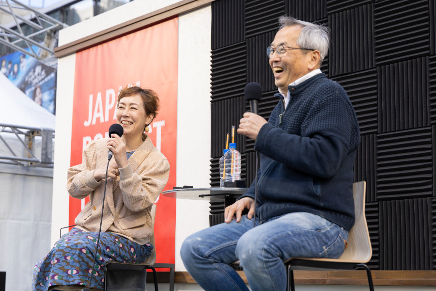 jwavenews_bot's tweet photo. ◤#土井善晴、料理から人間を考える◢ 

📝#クリス智子 との人気ポッドキャスト
初の公開収録、現場の熱をお届け

📍人間は料理をする動物である
📍何を食べたいか……すでに決まっている

▽記事
https://t.co/a2SWONboby

@ryouritetsugaku @doiyoshiharu 
#料理を哲学する #jwave https://t.co/kf3HdT9IbT