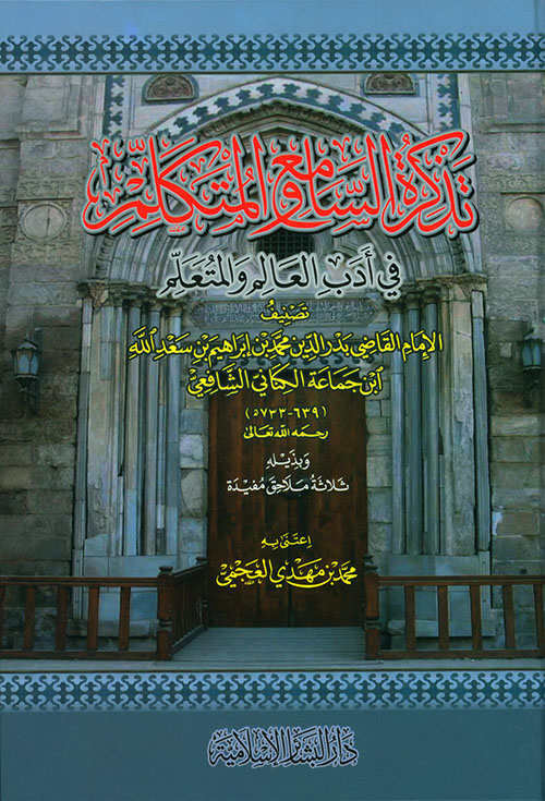 فيصل العلي tweet media