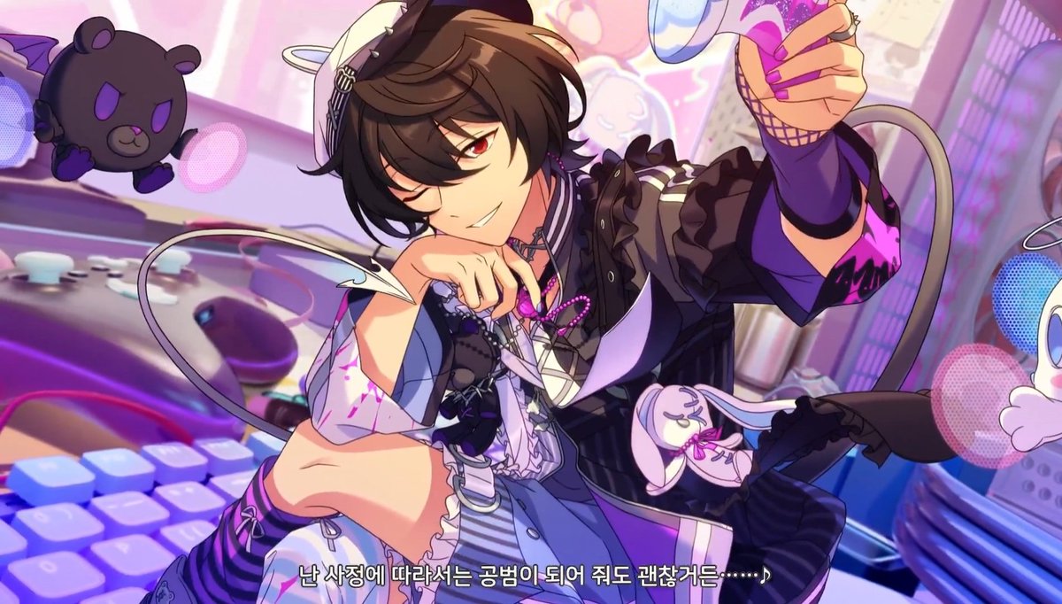 욘두사 tweet media