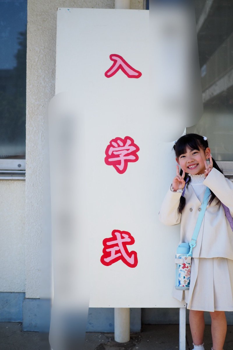 けいちゃん tweet media