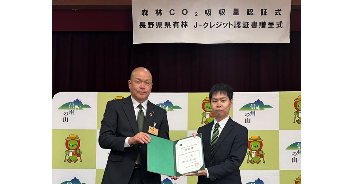 トランスコスモス株式会社 tweet media