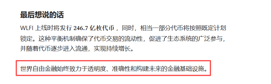 半只香蕉🍌 丨MMS NEWS tweet media