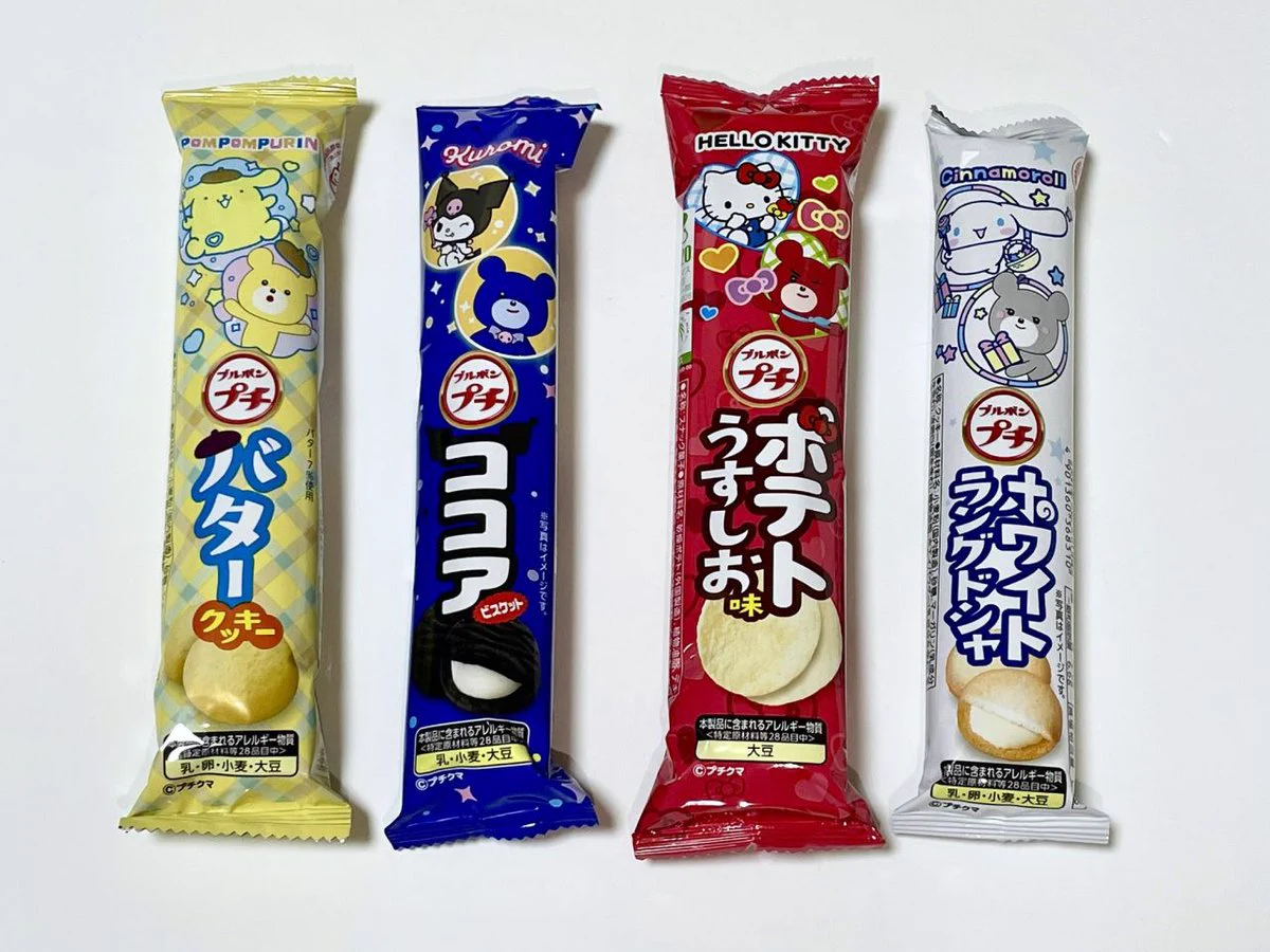 コンビニチェッカー on X: 