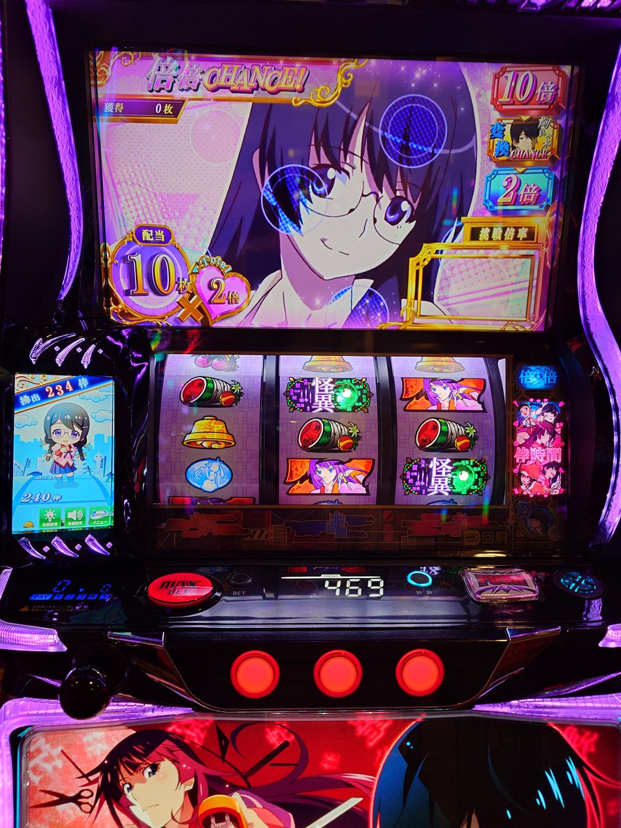 とみお tweet media