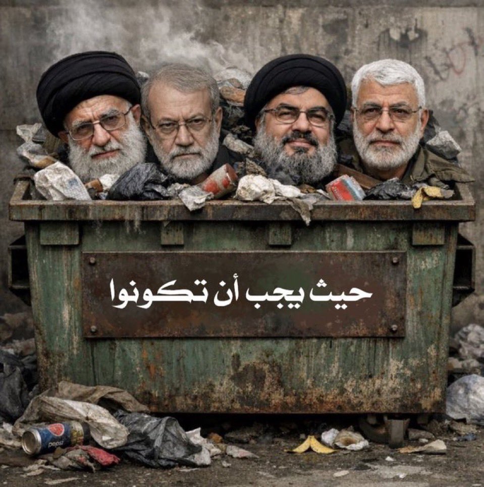 Bader Alsu tweet media