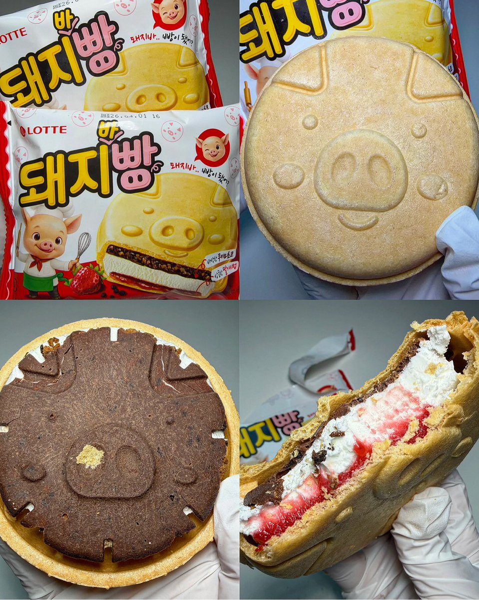 얼음❄️ tweet media