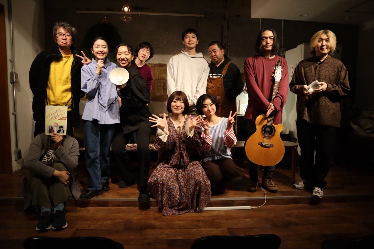 ishihara8's tweet photo. エンニュイ オムニバス公演 「声の背骨」終演しました。
お客様とも一緒にも走っていけるようなライブ、時にはお客様が随分離れて見えました。それはもう面白い3日間でした。やりごたえのある公演で有難かったです。
関わっていただいた皆様。ありがとうございました！またどこかで繋げましょう。 https://t.co/tlNBzI6ij2