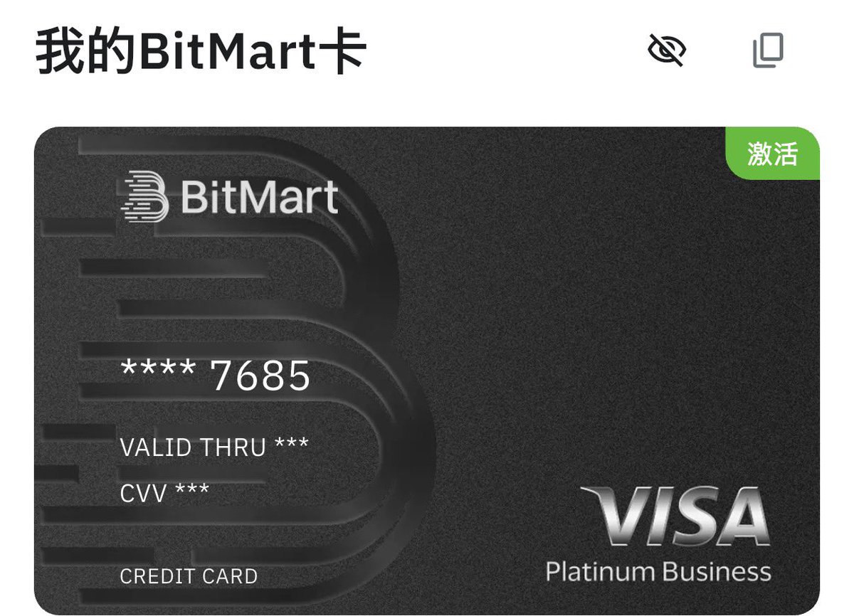 強化玻璃的幣圈紀錄✨ tweet media