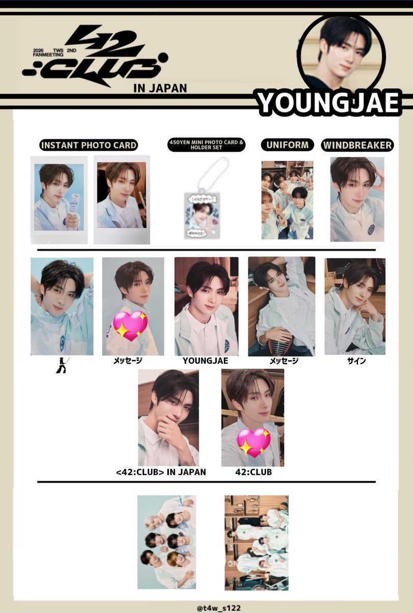 パラみ tweet media