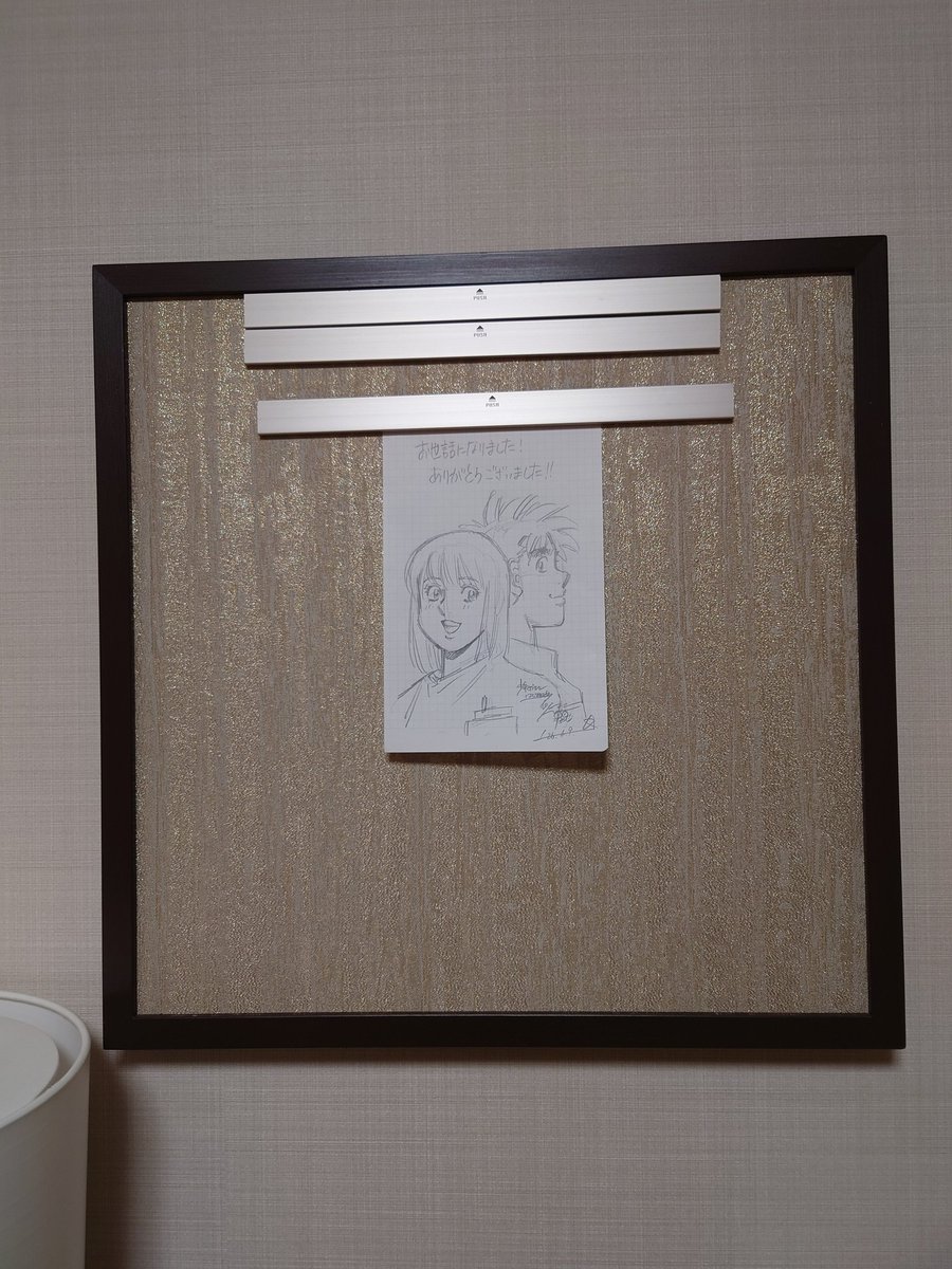 森川ジョージ tweet media