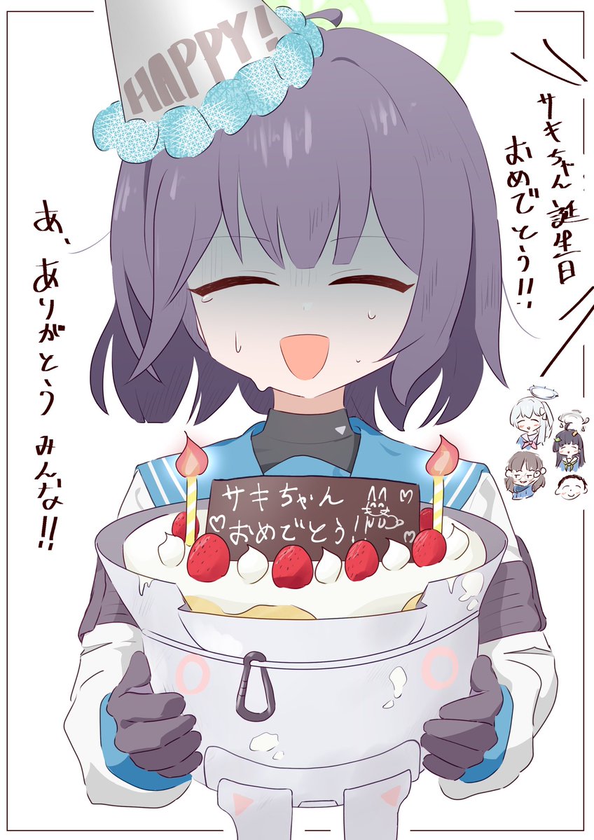 しい🤫🎨 tweet media