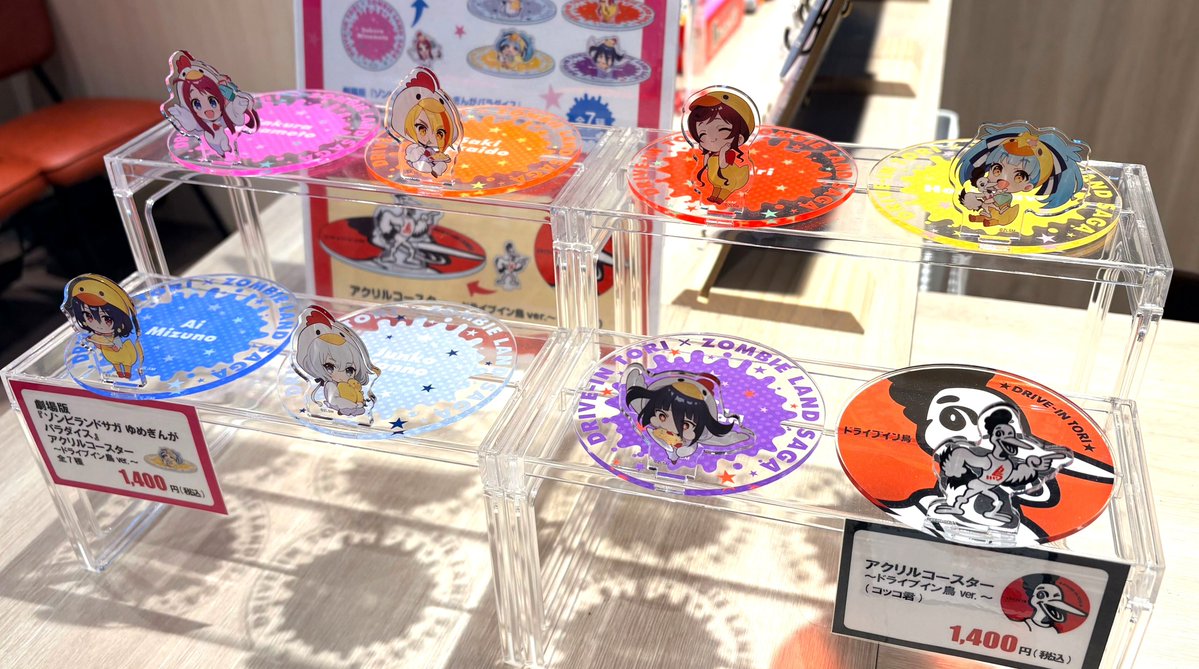 ドライブイン鳥 佐賀店公式 tweet media