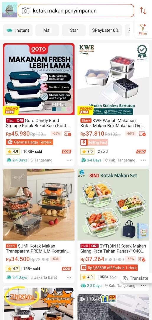 Tanyarl 💚 tweet media